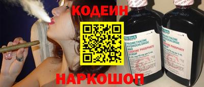 героин Ипатово