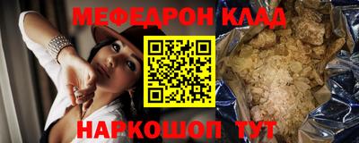 МДПВ Заволжье