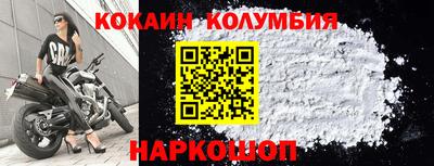 МДПВ Заволжье