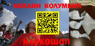 МДПВ Заволжье