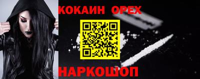 МДПВ Заволжье