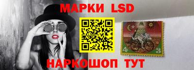 мяу мяу кристалл Изобильный