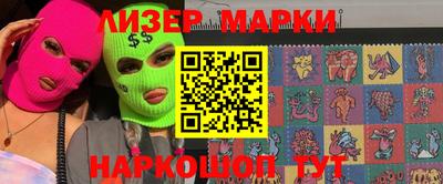 мяу мяу кристалл Изобильный