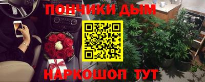 кокаин VHQ Ирбит