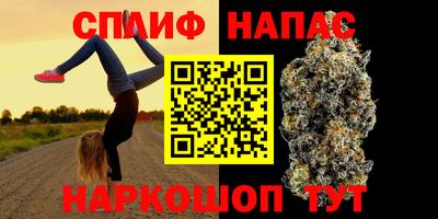 mdma Жуковский