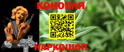 mdma Жуковский