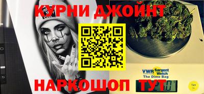 метамфетамин Заводоуковск