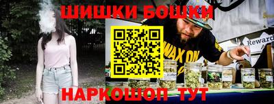 мяу мяу кристалл Изобильный