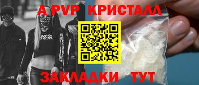 МДПВ Заволжье