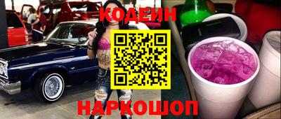 кокаин VHQ Ирбит