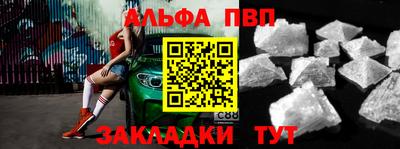 МДПВ Заволжье