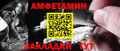 МДПВ Заволжье