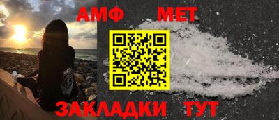 кокаин VHQ Ирбит