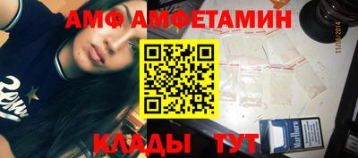 МДПВ Заволжье