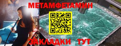 кокаин VHQ Ирбит
