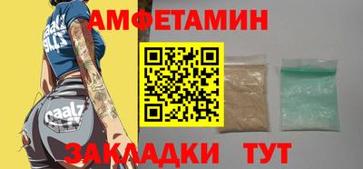 кокаин VHQ Ирбит