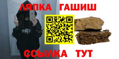 mdma Жуковский