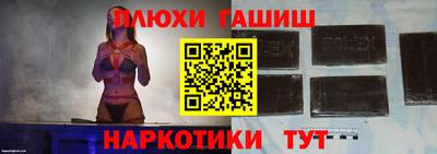 mdma Жуковский