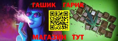 героин Ипатово