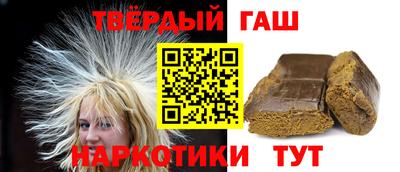 mdma Жуковский