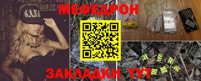 кокаин VHQ Ирбит