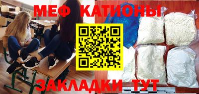 героин Ипатово